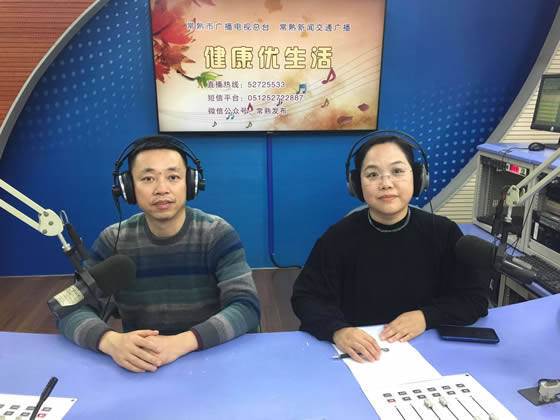 һԺ彲ֳ(2020-01-06)