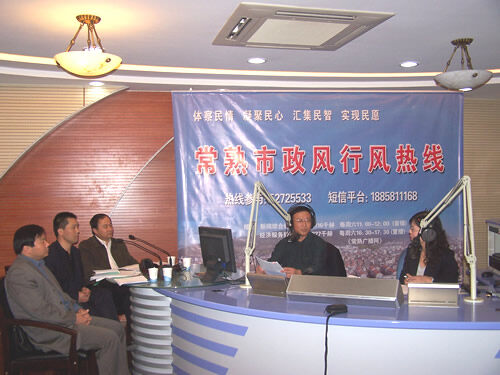 市食品与药品监督管理局(2007-11-13)