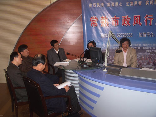 市交通局(2007-12-03)