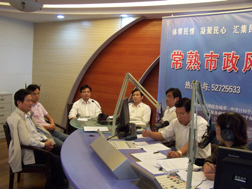 市爱卫办(2008-10-27)