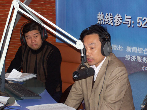 市广播电视局(2008-12-02)