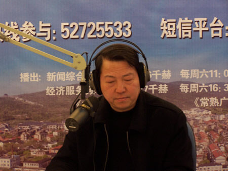 市信访局(2008-03-03)