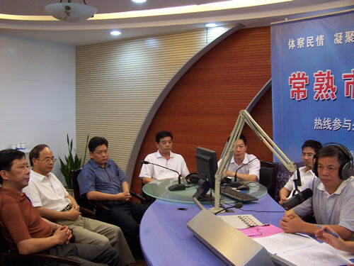 市民政局(2008-09-08)
