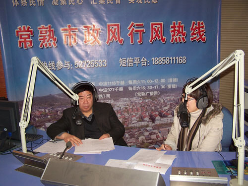市法院(2009-01-13)