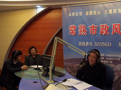 市水利局(2009-12-01)