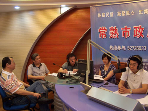 市物价局(2009-08-10)