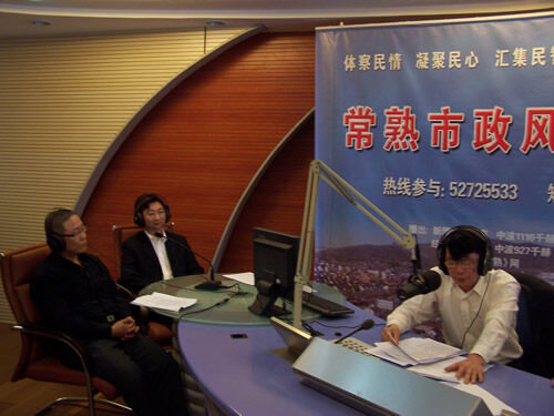 市邮政局(2010-05-17)