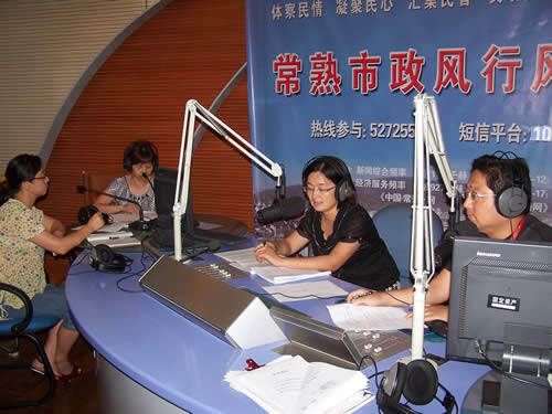 市妇联(2010-08-03)
