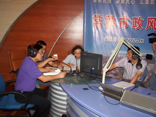 交通局(2010-08-09)