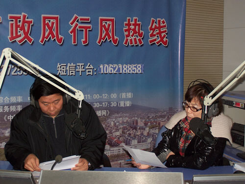 市联通公司(2011-12-20)
