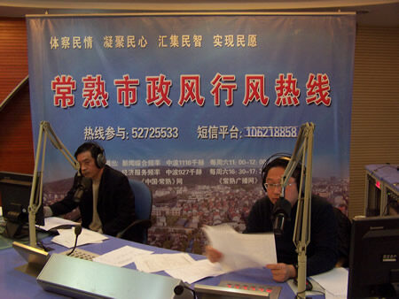 市行政服务中心(2011-03-01)
