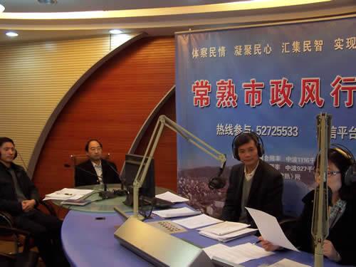 市文广新局(2011-03-08)