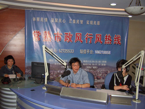 市总工会(2011-05-17)