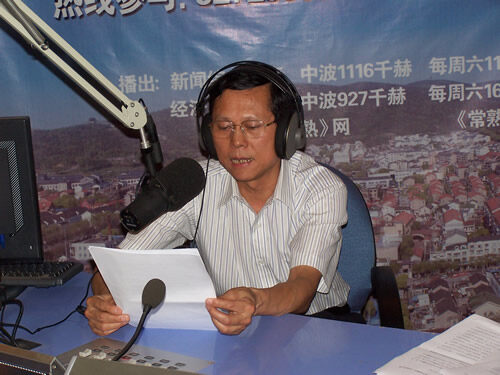 市安监局(2011-06-22)