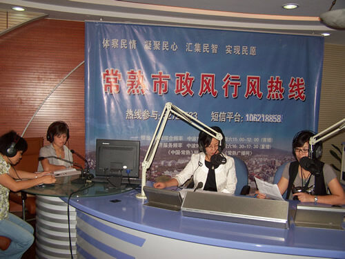 市人口计生委(2011-09-29)