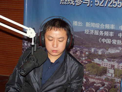 市烟草局(2012-03-20)
