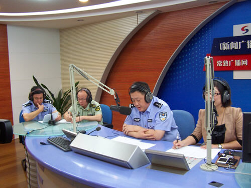 市公安局(2012-09-29)
