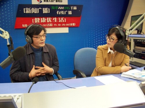 市二院消化内科主任陆志平与您共话：如何保卫你的“胃”(2013-12-16)