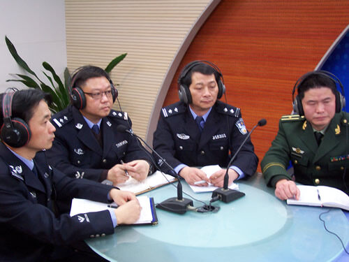 市公安局(2013-03-14)