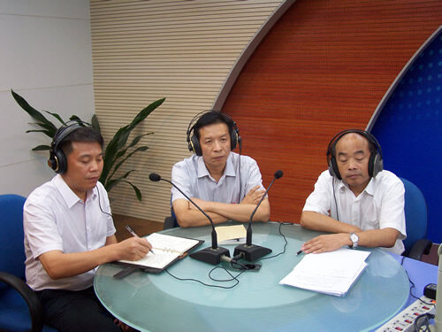 市农工办(2013-08-17)