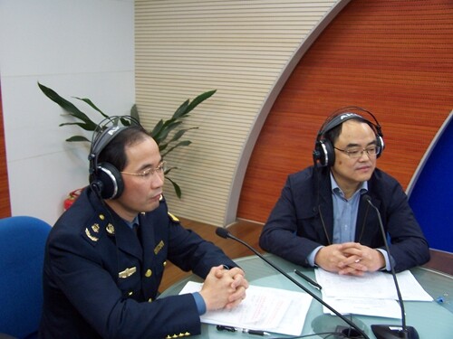交通运输局(2014-11-30)