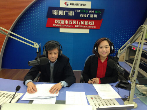常熟市政法委(2015-03-21)