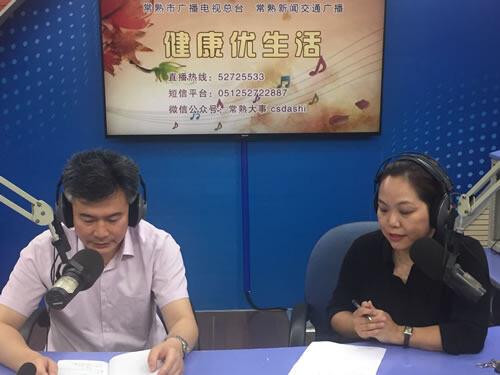 市一院消化内科主任钱建清做主题讲解(2018-07-31)