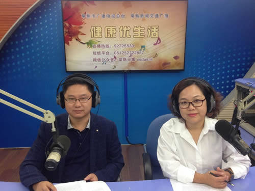 市三院副院长杨忠讲解心理健康问题(2018-10-15)