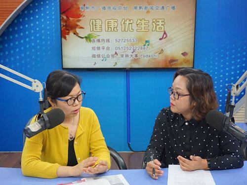 市中医院陈菊萍普及脑卒中的防治知识(2018-10-29)