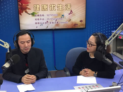 市中医院季雪峰谈冠心病的预防和治疗(2018-11-21)