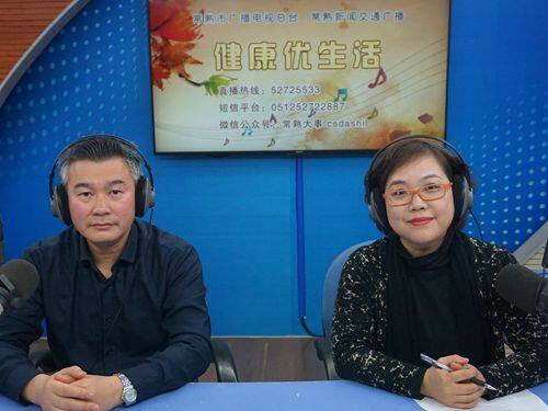 市一院消化内科钱建清讲解消化系统疾病的防治(2019-02-11)