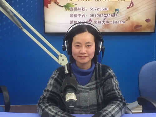 市一院五官科主任顾黎安作专题讲解(2019-03-04)