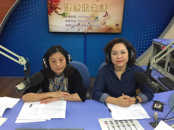 市二院朱明玉、章静讲解深静脉血栓的预防(2019-05-20)