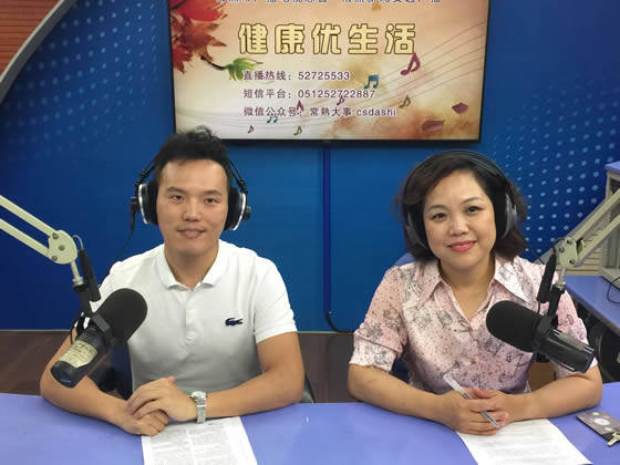 市一院张晓进讲解胆结石症(2019-08-12)