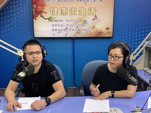 市二院脊柱外科黄开讲解颈椎病的防治20190819