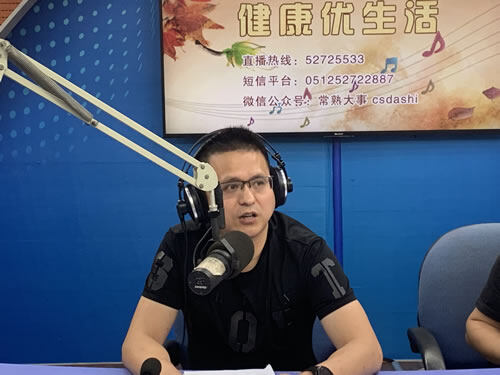 市二院脊柱外科黄开讲解颈椎病的防治20190819