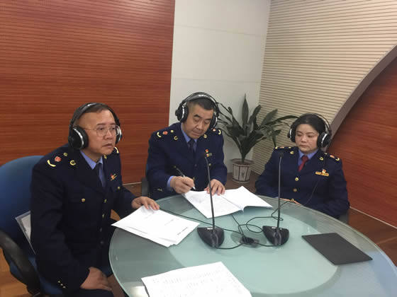 市场监督管理局(2019-11-02)