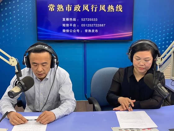 市審計局(2020-05-23)