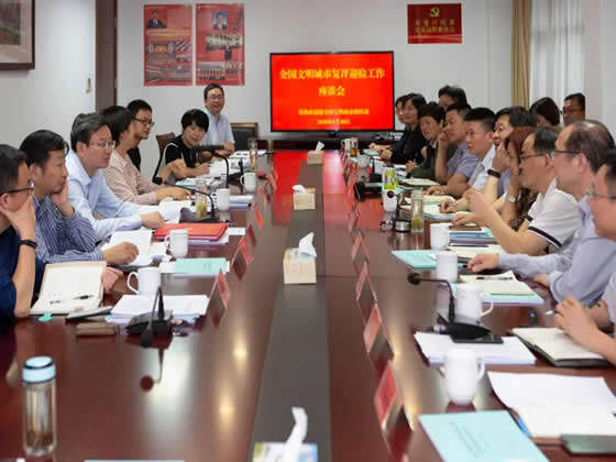 创则必成!冲刺全国文明城市“两连冠”,常熟加油!