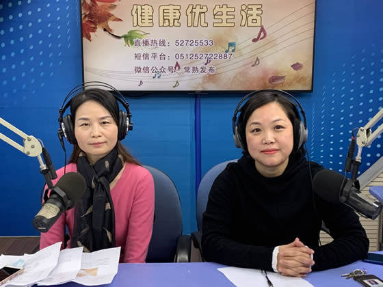 市二院李素娟讲解糖尿病患者自我管理