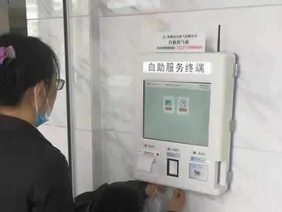方便了！常熟新增23处天然气充值ATM机！